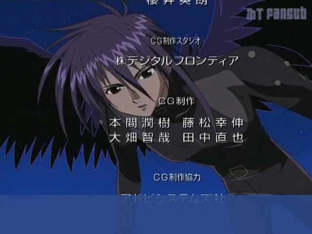 Otaku Gallery  / Anime e Manga / D.N.Angel / Screen Shots / Stage 01 - La risurrezione di Dark / 222.jpg